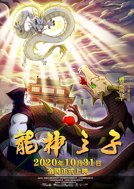 国产123在线观看